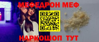 гашиш Ирбит