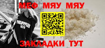 apvp Ипатово