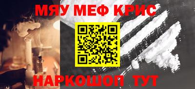 mdma Изобильный