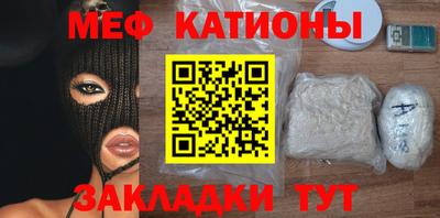 apvp Ипатово