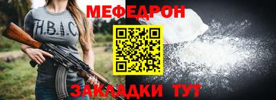 apvp Ипатово