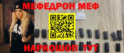apvp Ипатово