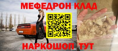 гашиш Ирбит