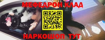 гашиш Ирбит