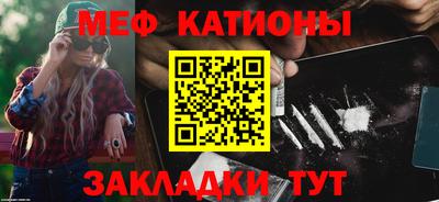 apvp Ипатово