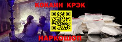 apvp Ипатово