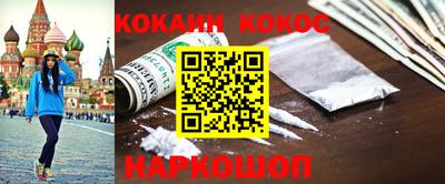 гашиш Ирбит