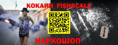 гашиш Ирбит