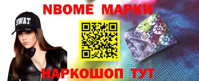 гашиш Ирбит