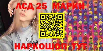 mdma Изобильный