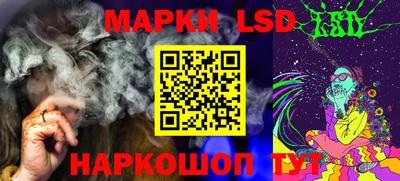 mdma Изобильный