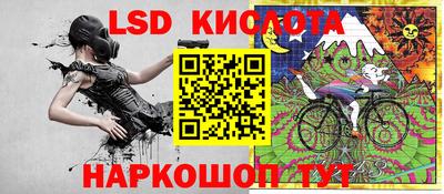 гашиш Ирбит
