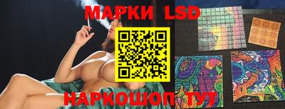 apvp Ипатово