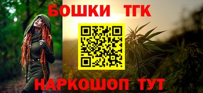 гашиш Ирбит