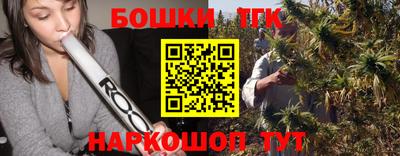 mdma Изобильный