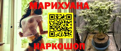 mdma Изобильный