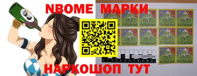 apvp Ипатово