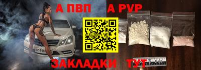 mdma Изобильный