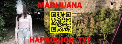 mdma Изобильный