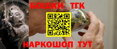 гашиш Ирбит