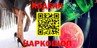 mdma Изобильный