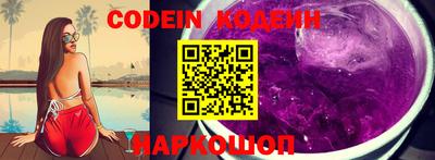 mdma Изобильный