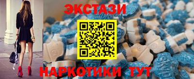 mdma Изобильный