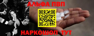 гашиш Ирбит