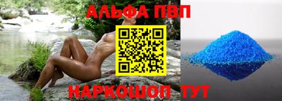mdma Изобильный