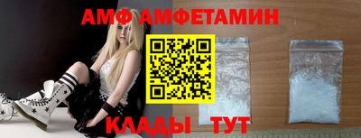 гашиш Ирбит