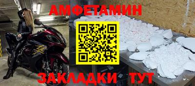 apvp Ипатово