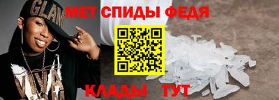 гашиш Ирбит