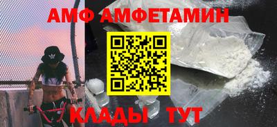 гашиш Ирбит