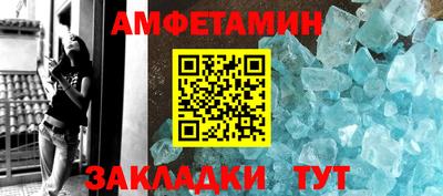 mdma Изобильный