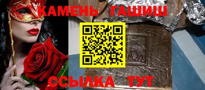 apvp Ипатово