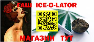 mdma Изобильный