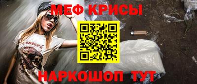 apvp Ипатово