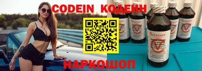 mdma Изобильный