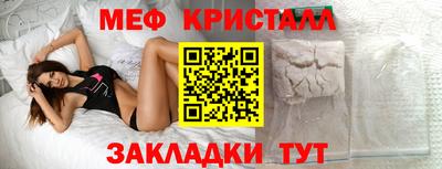 гашиш Ирбит