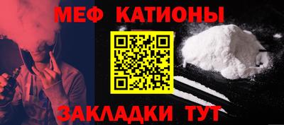 гашиш Ирбит