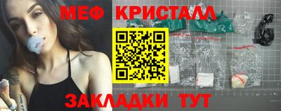 apvp Ипатово