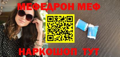 гашиш Ирбит