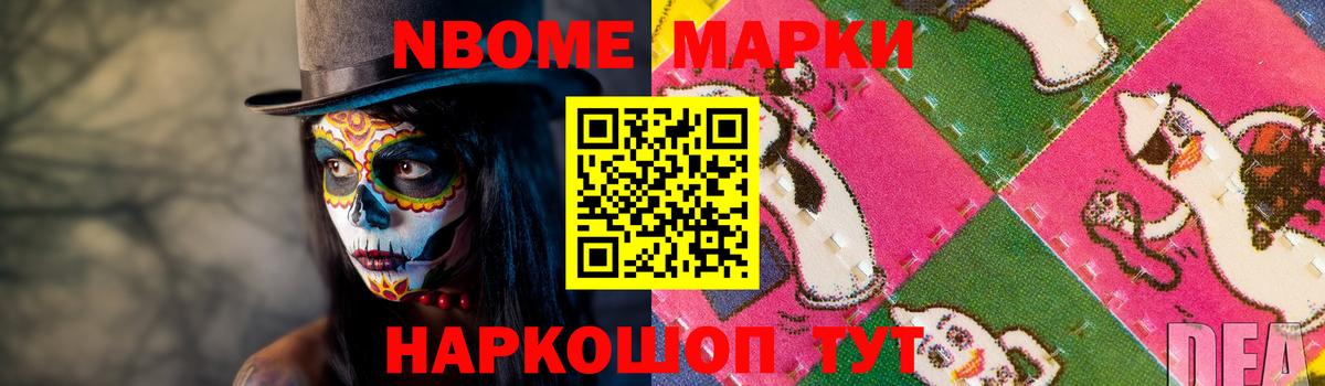 Лсд 25 экстази ecstasy Курчалой